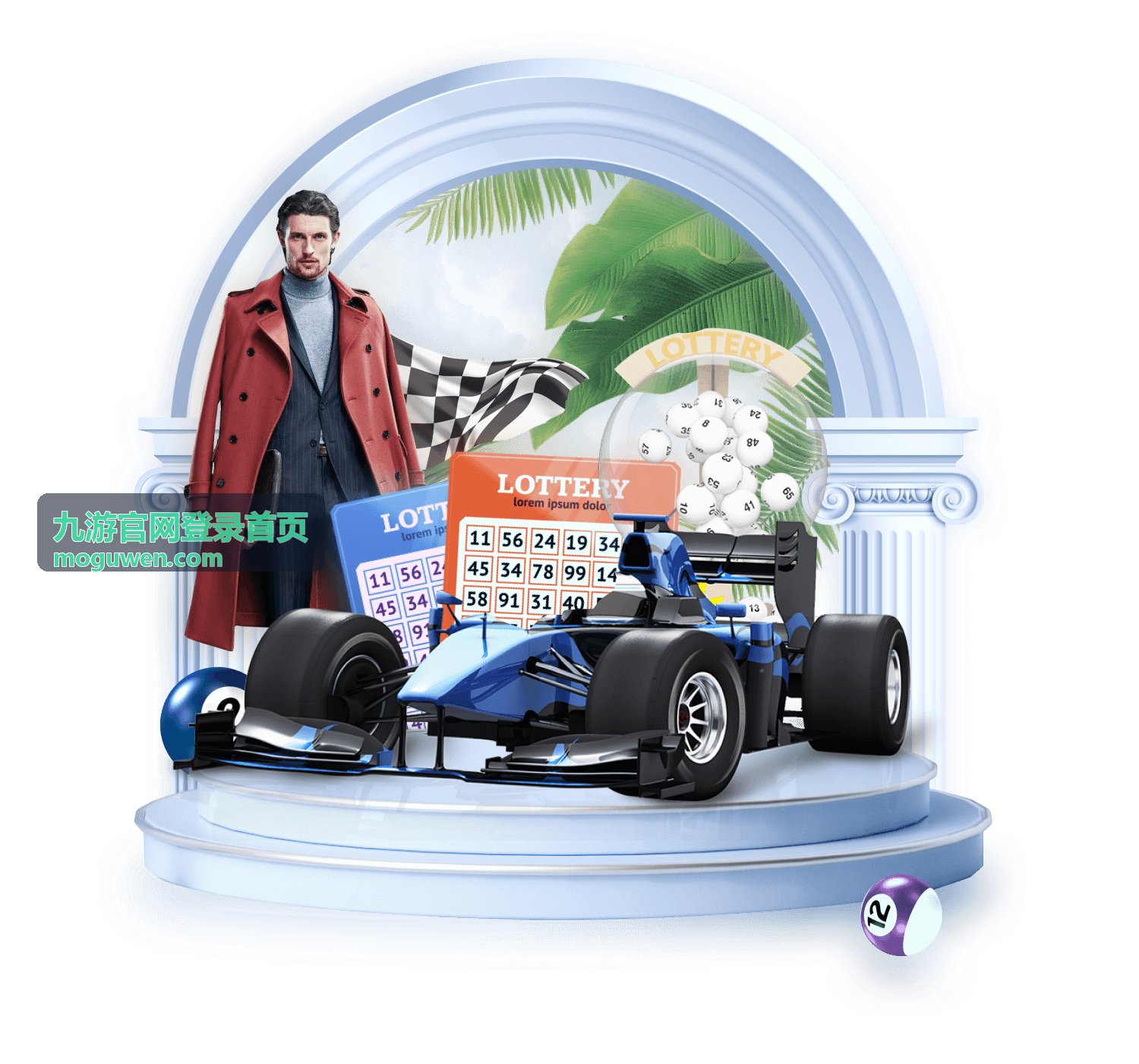 九游官网登录首页互动专场回放封面
